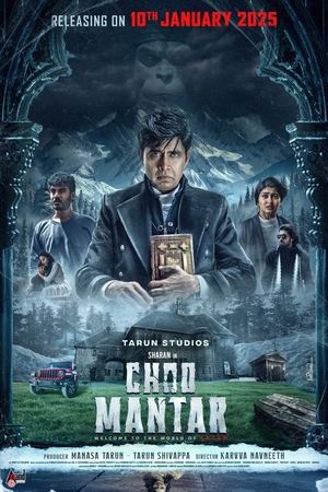 Choo Mantar (2025) HDCAM Hindi (MULTI AUDIO) 720p - 480p - 1080p